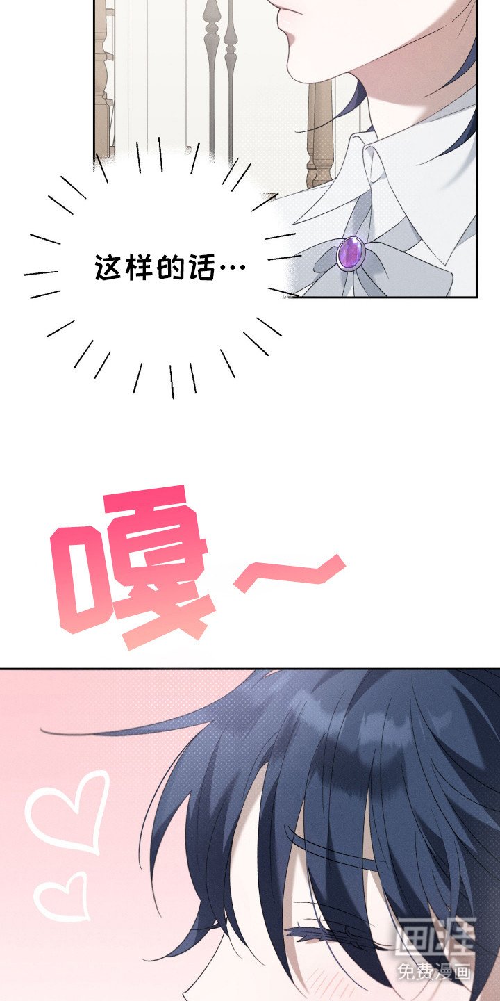 第4章：负起责任