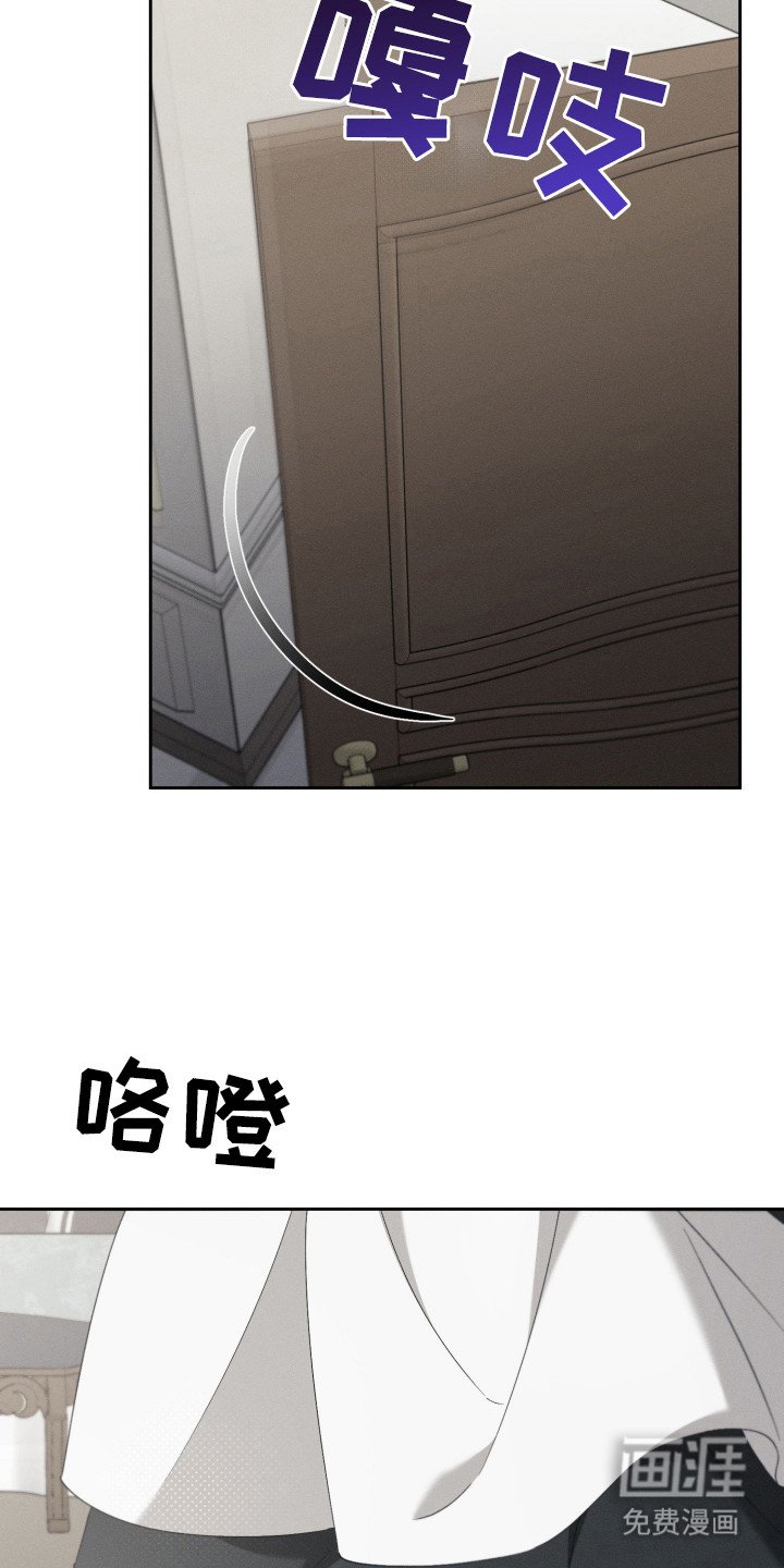 第5章：心动