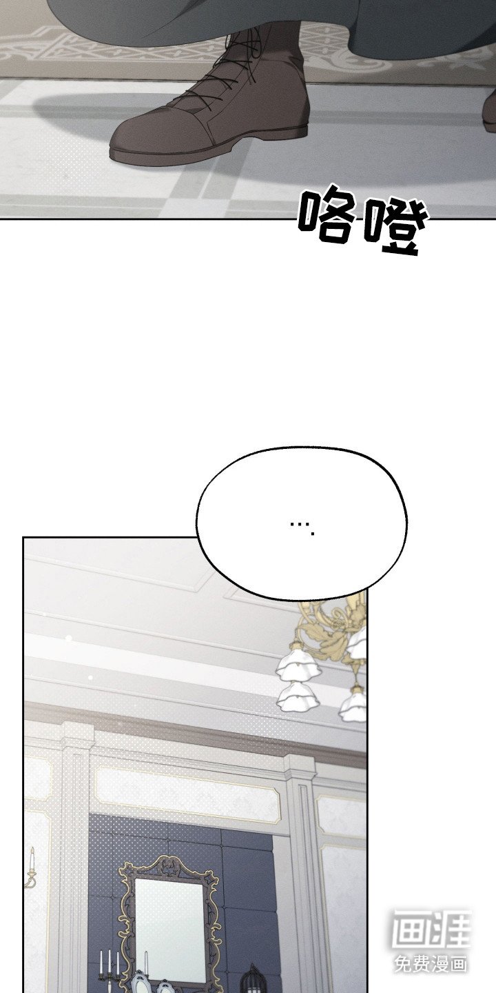 第5章：心动