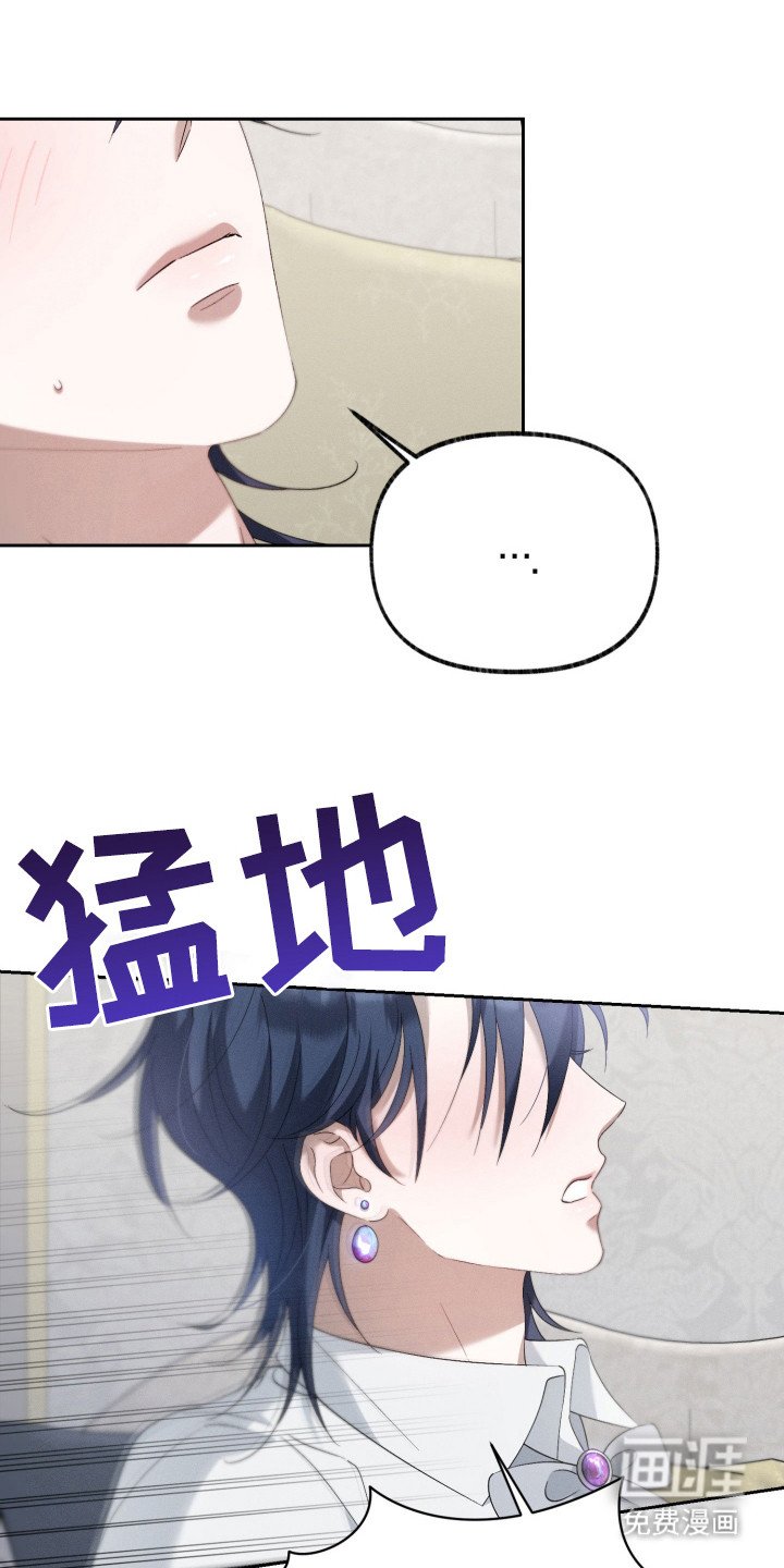 第5章：心动