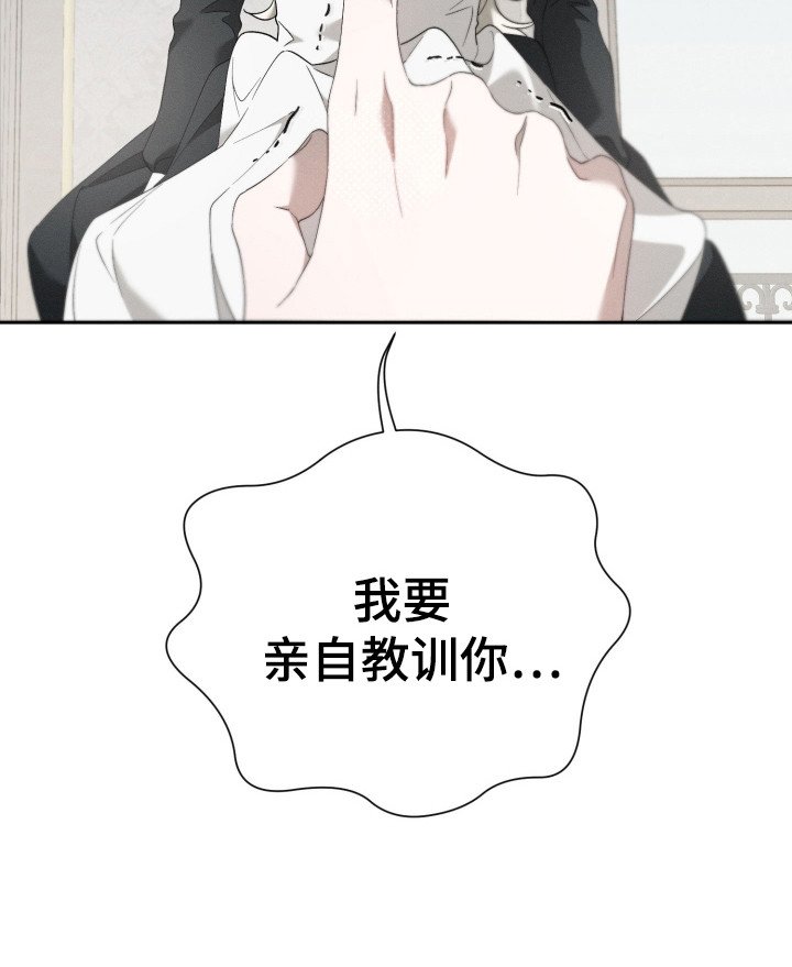 第5章：心动