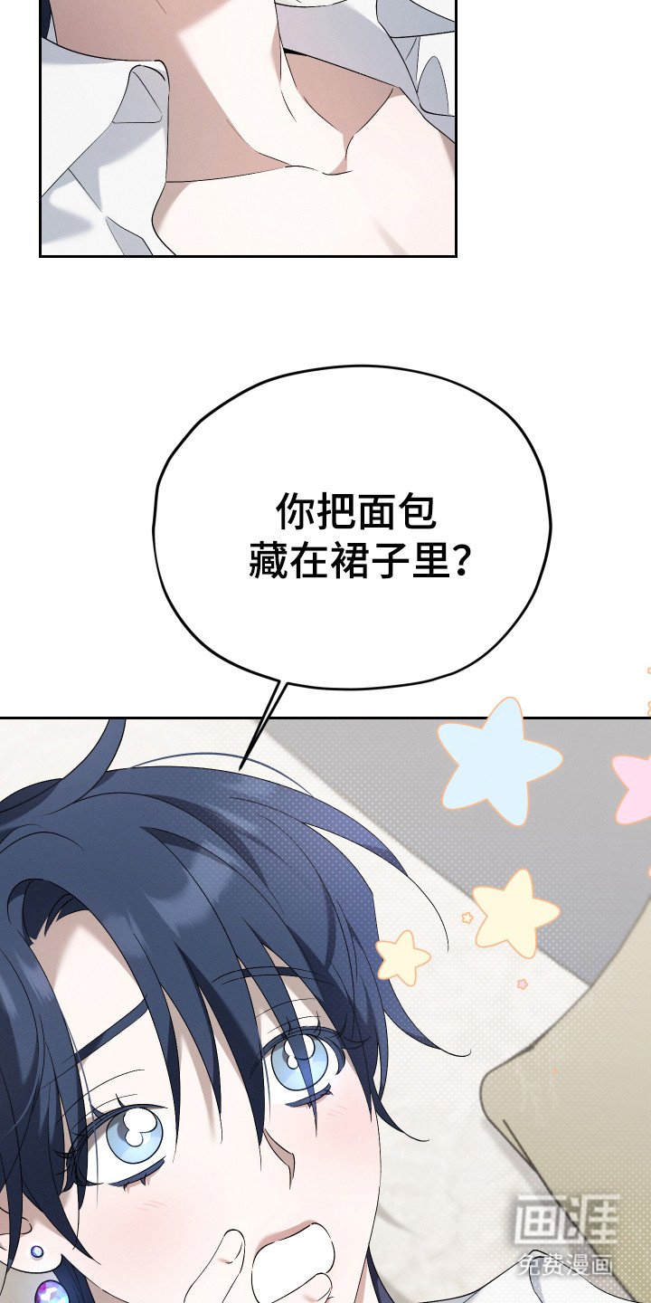 第6章：戏弄