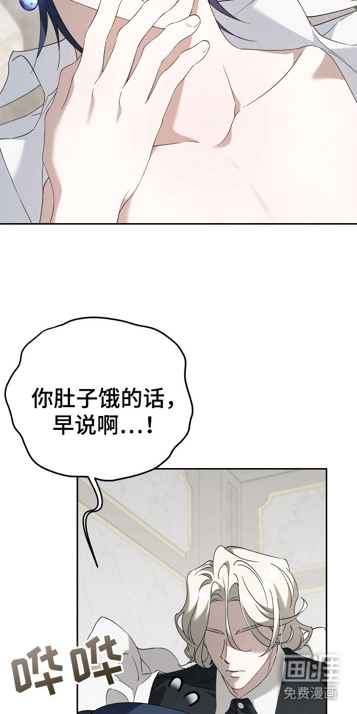 第6章：戏弄