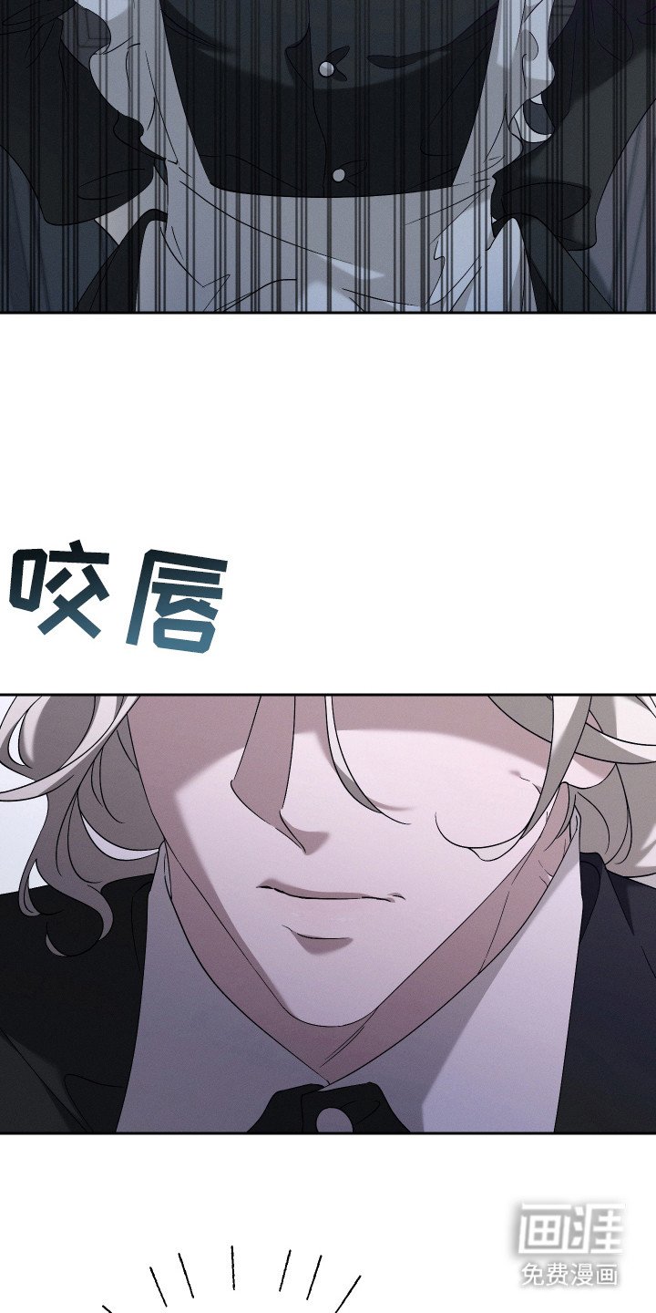 第6章：戏弄