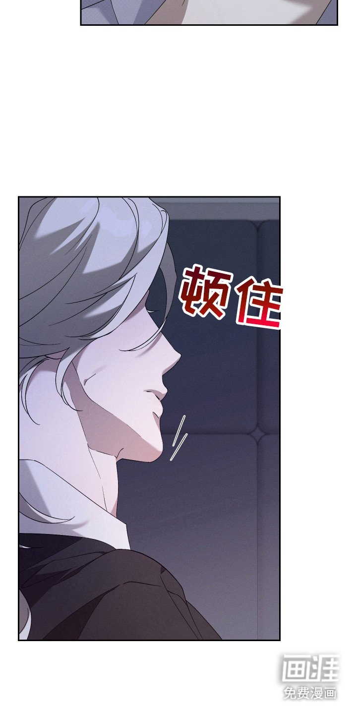 第8章：反应过来