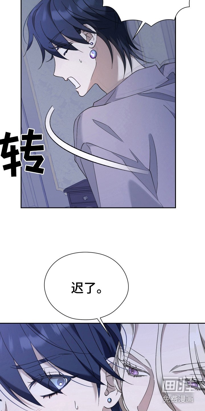 第8章：反应过来