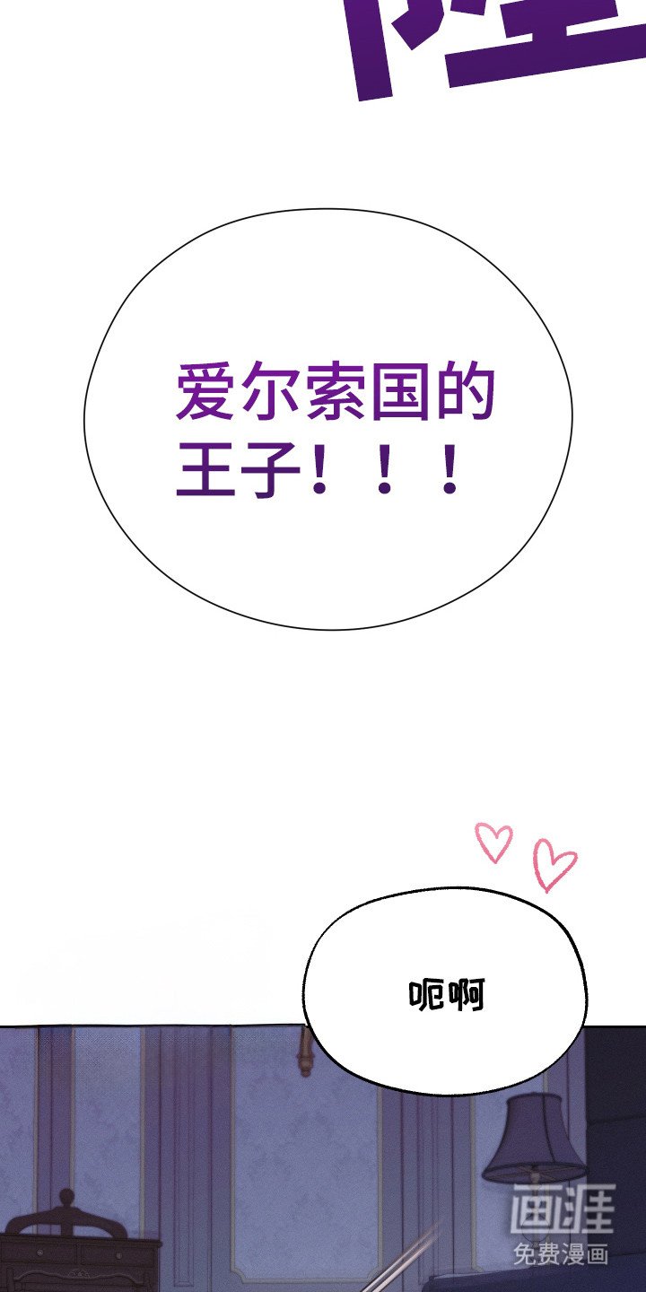 第9章：决心