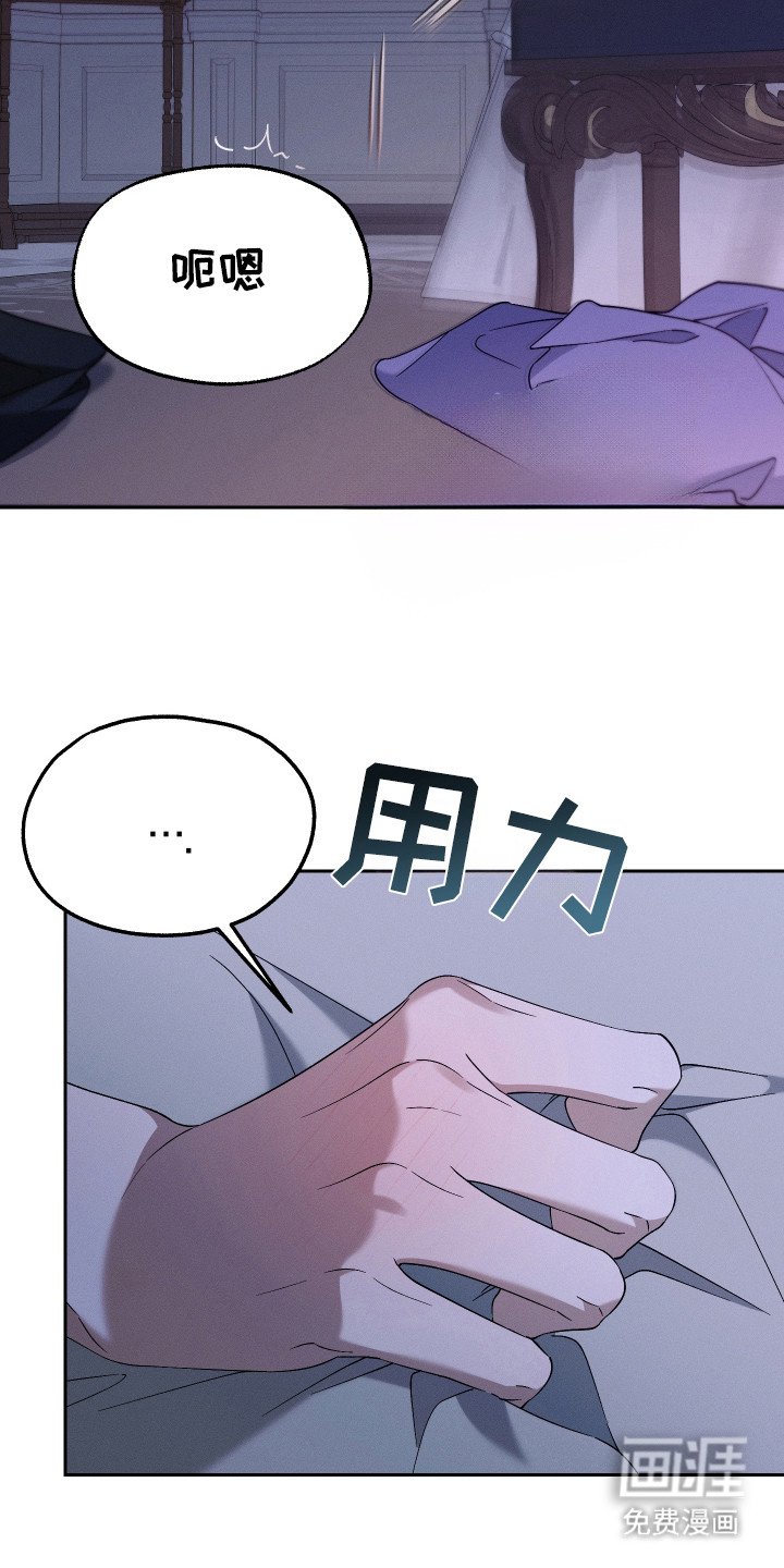 第9章：决心
