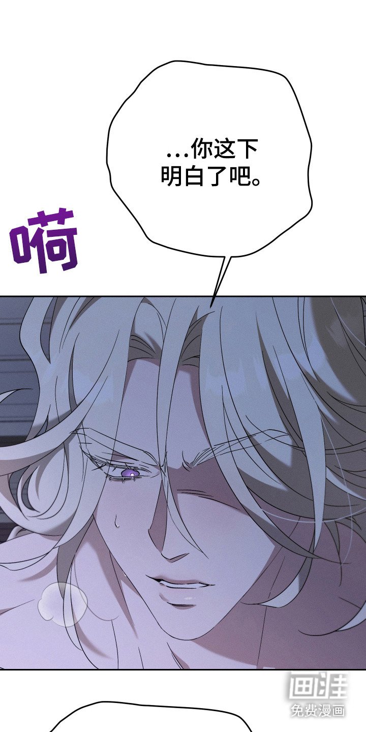 第9章：决心