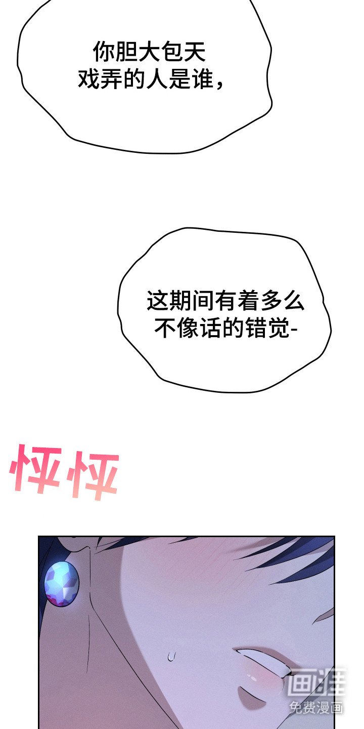 第9章：决心