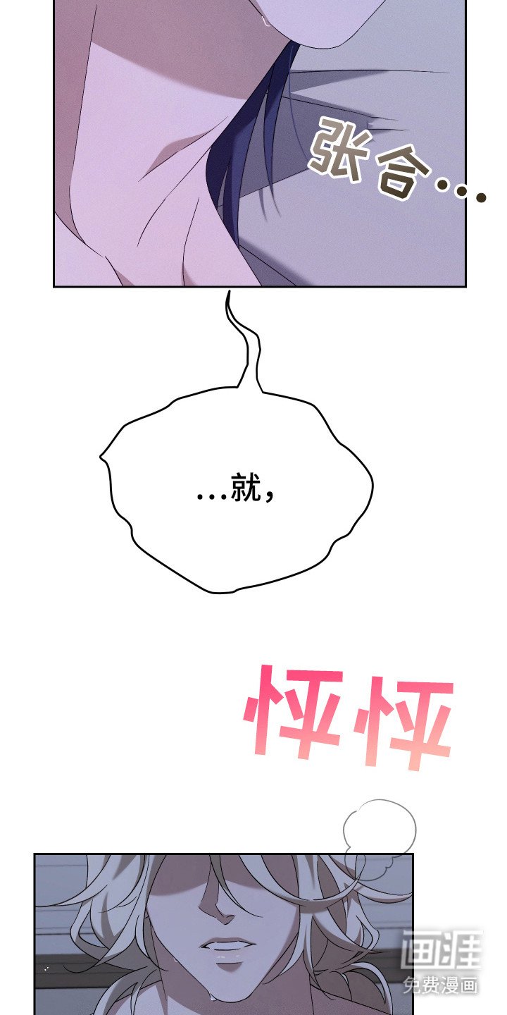 第9章：决心