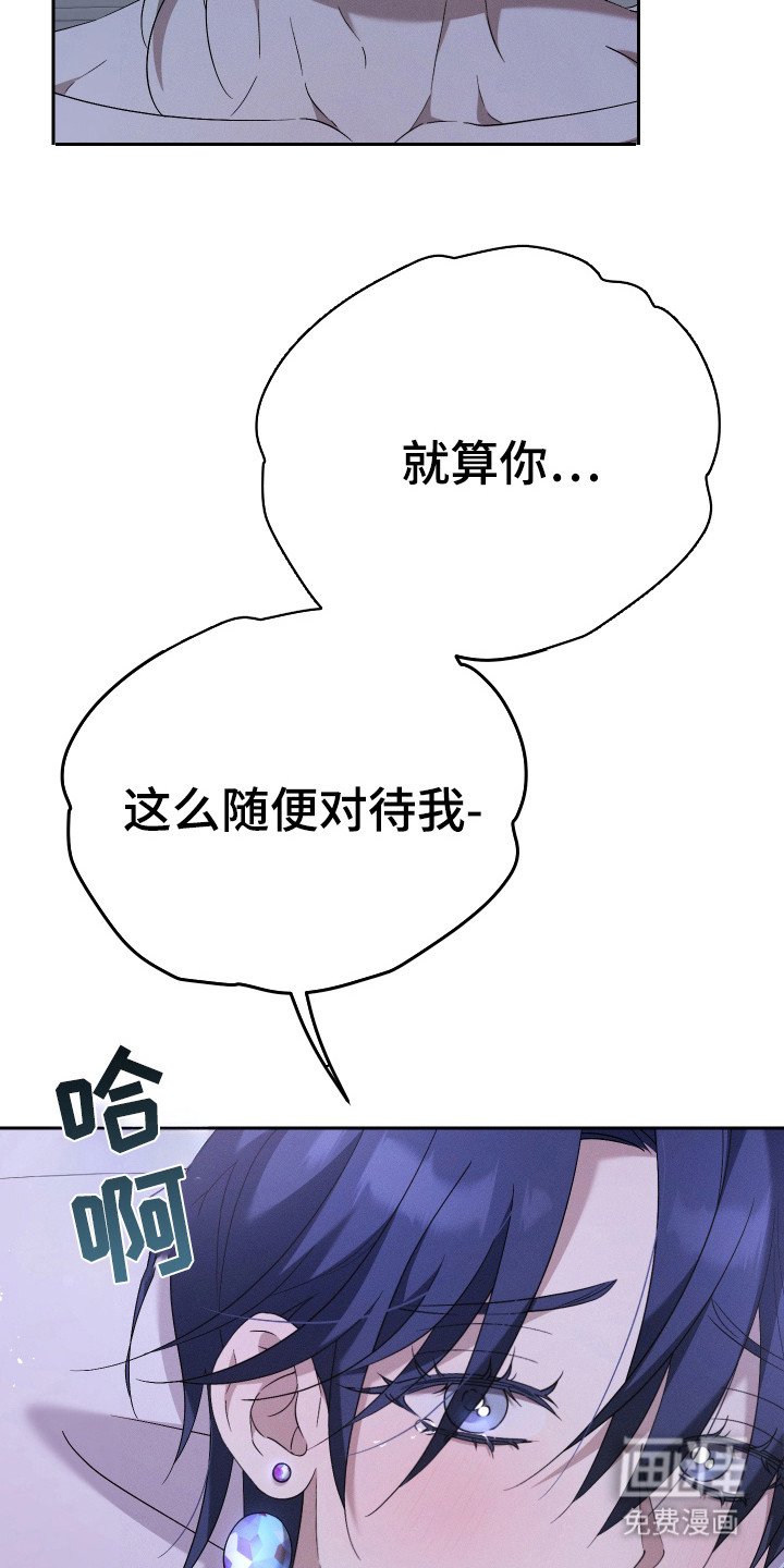 第9章：决心