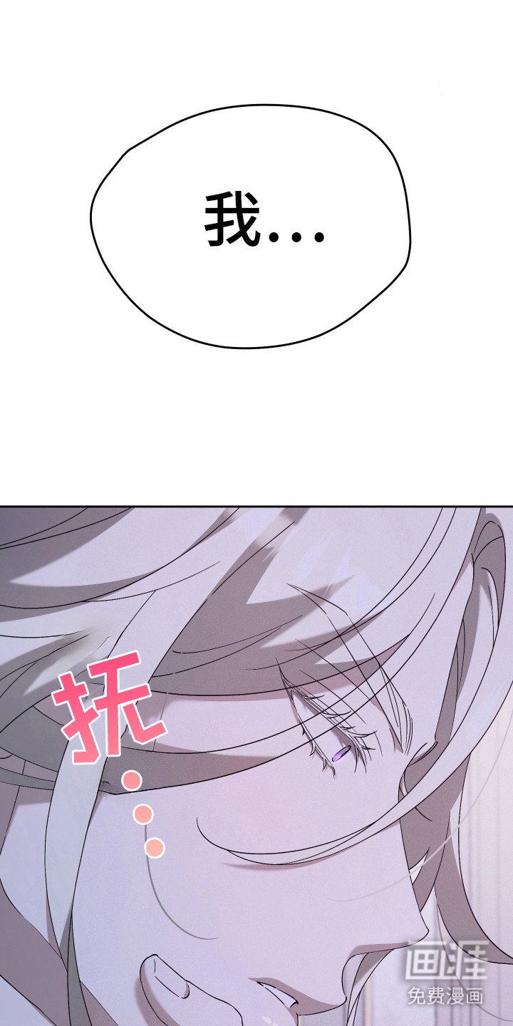 第9章：决心