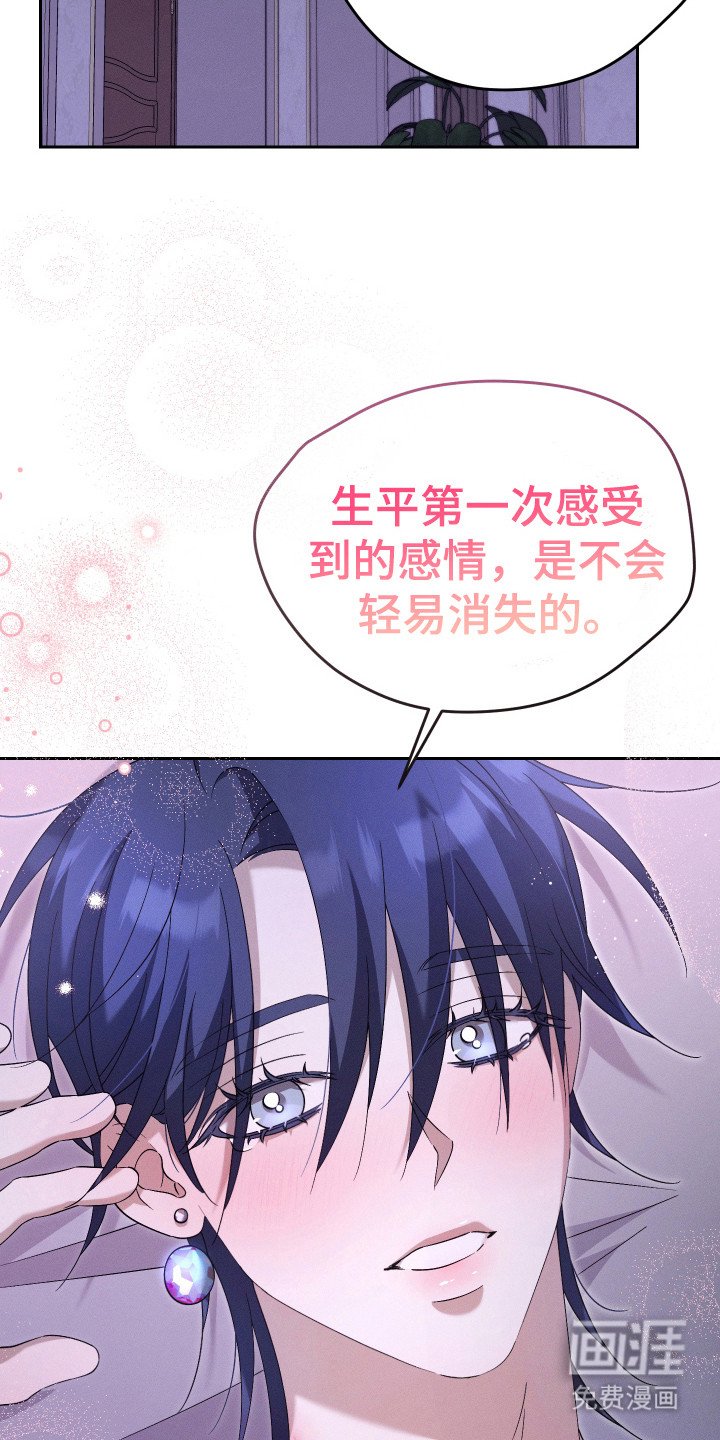 第9章：决心