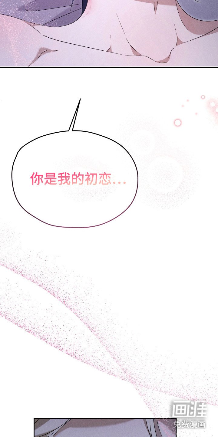 第9章：决心