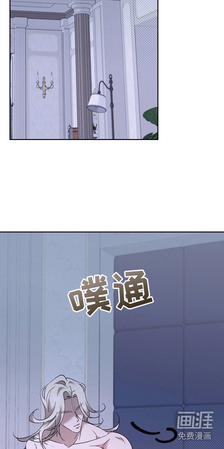第9章：决心