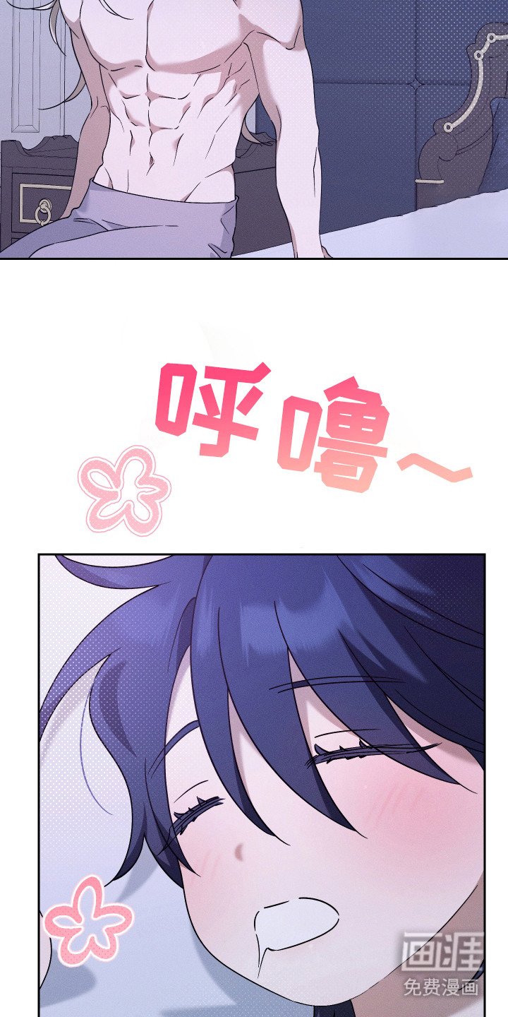 第9章：决心