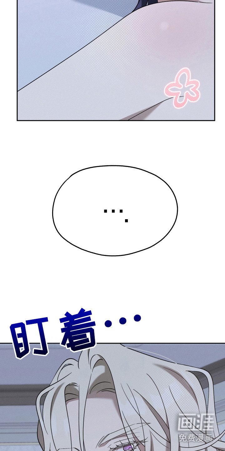 第9章：决心