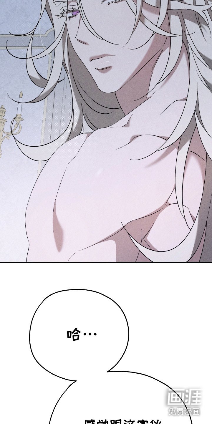 第9章：决心