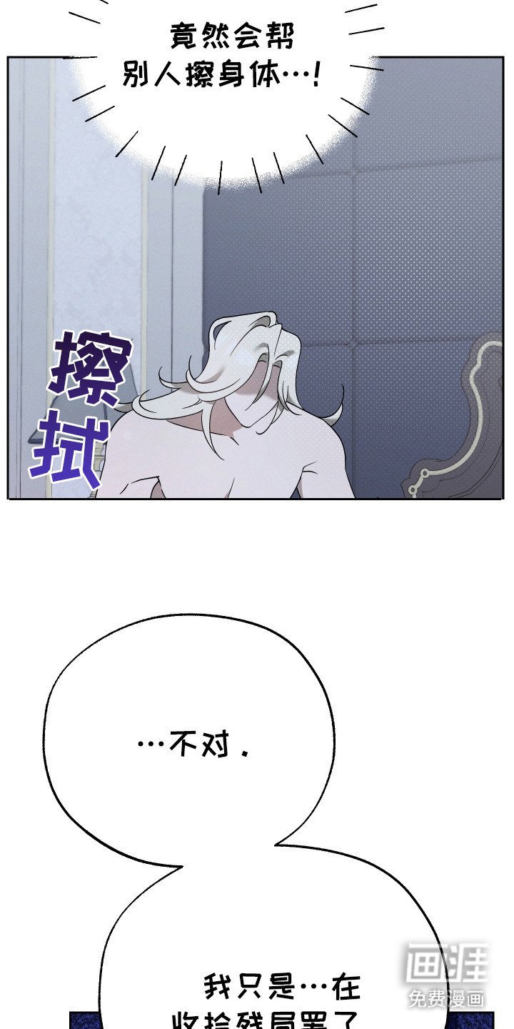 第9章：决心