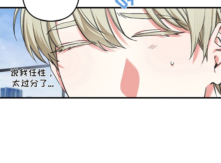 第1章：觉醒者