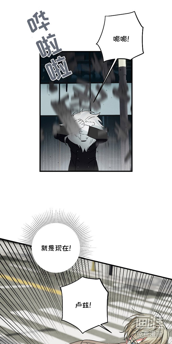 第10章：不对劲
