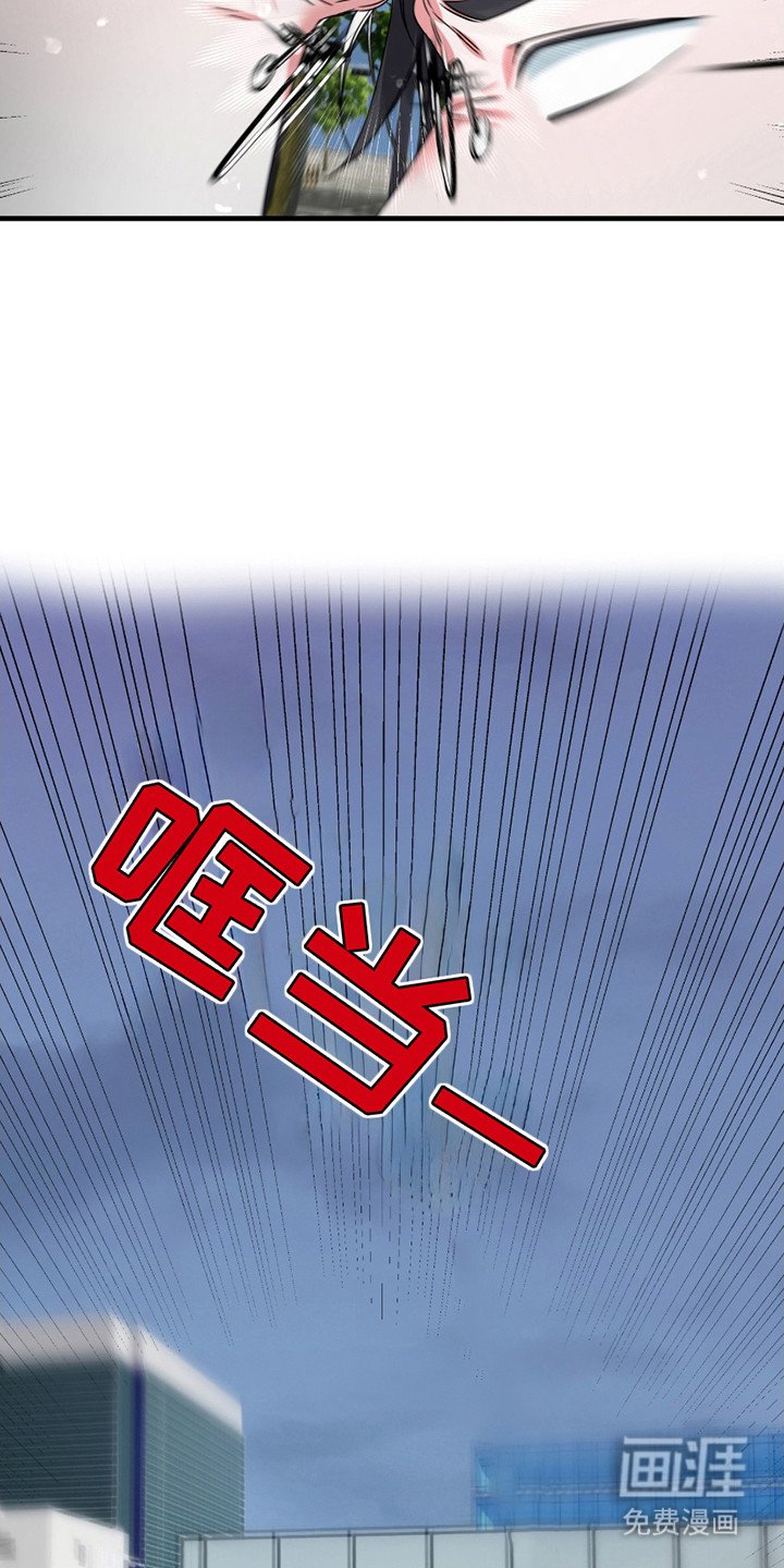 第11章：捕获