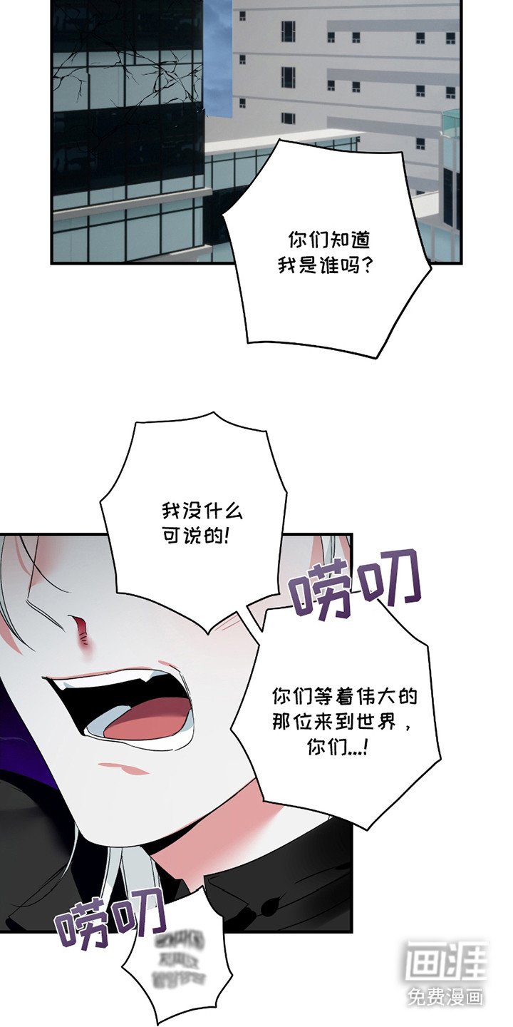 第11章：捕获