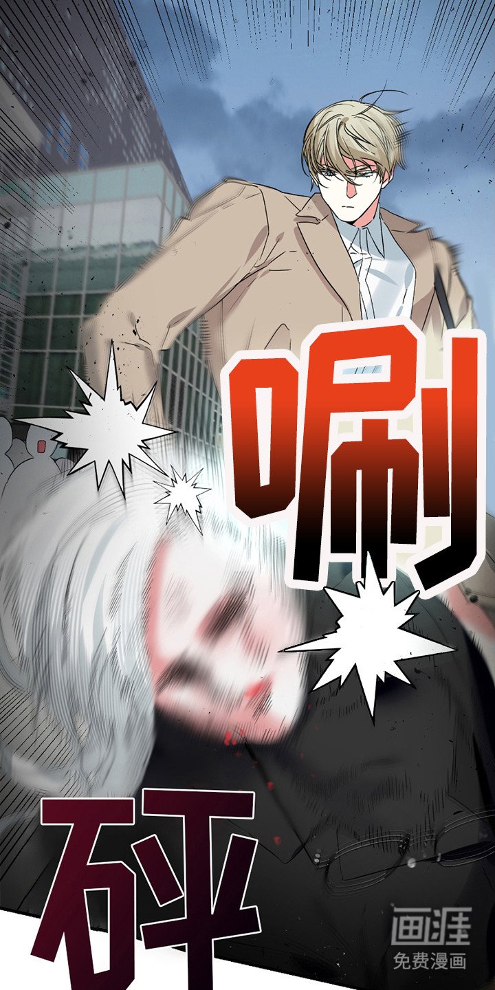 第11章：捕获
