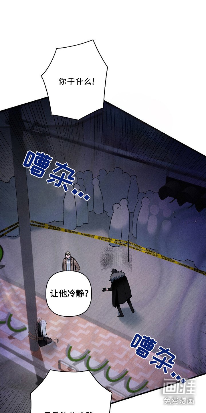 第12章：线索