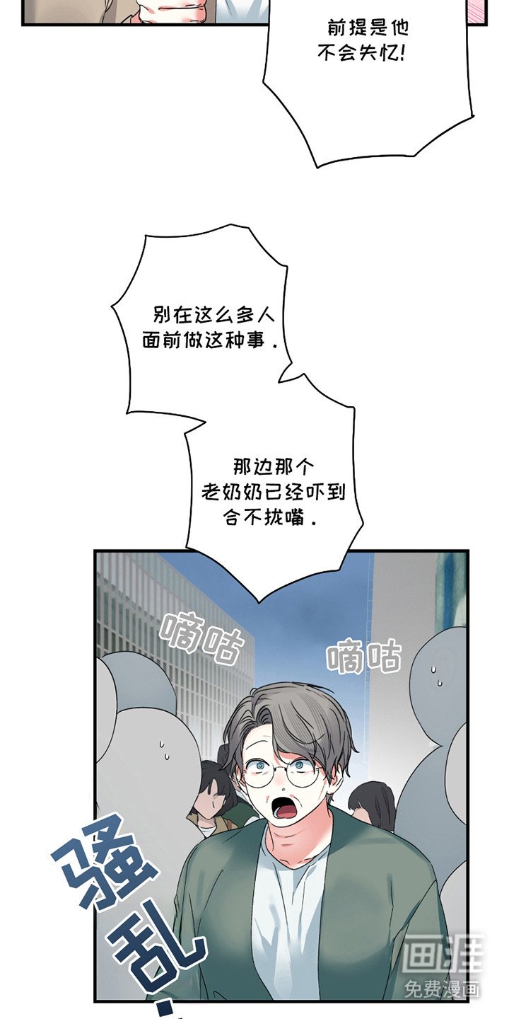 第12章：线索