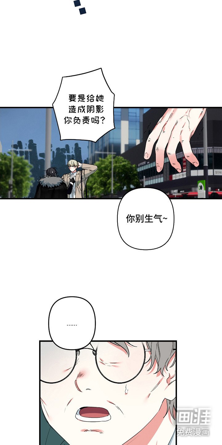 第12章：线索