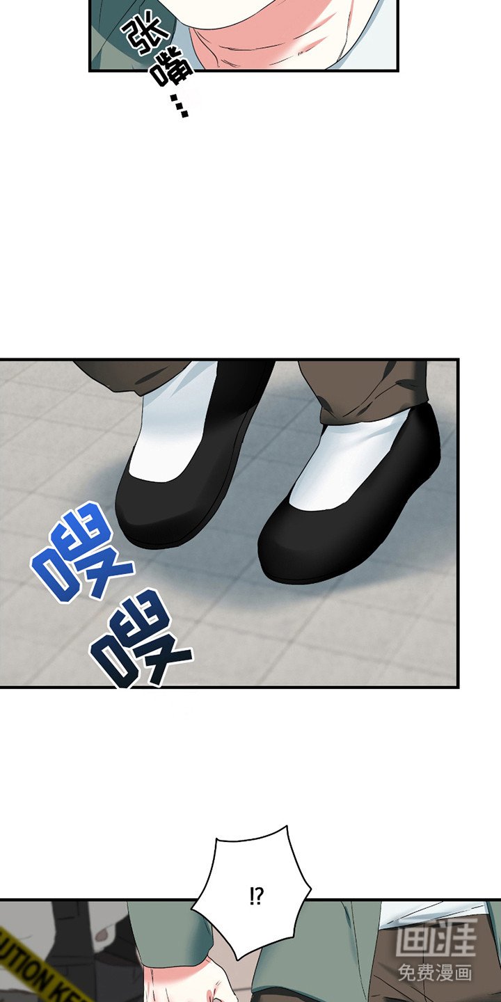 第12章：线索