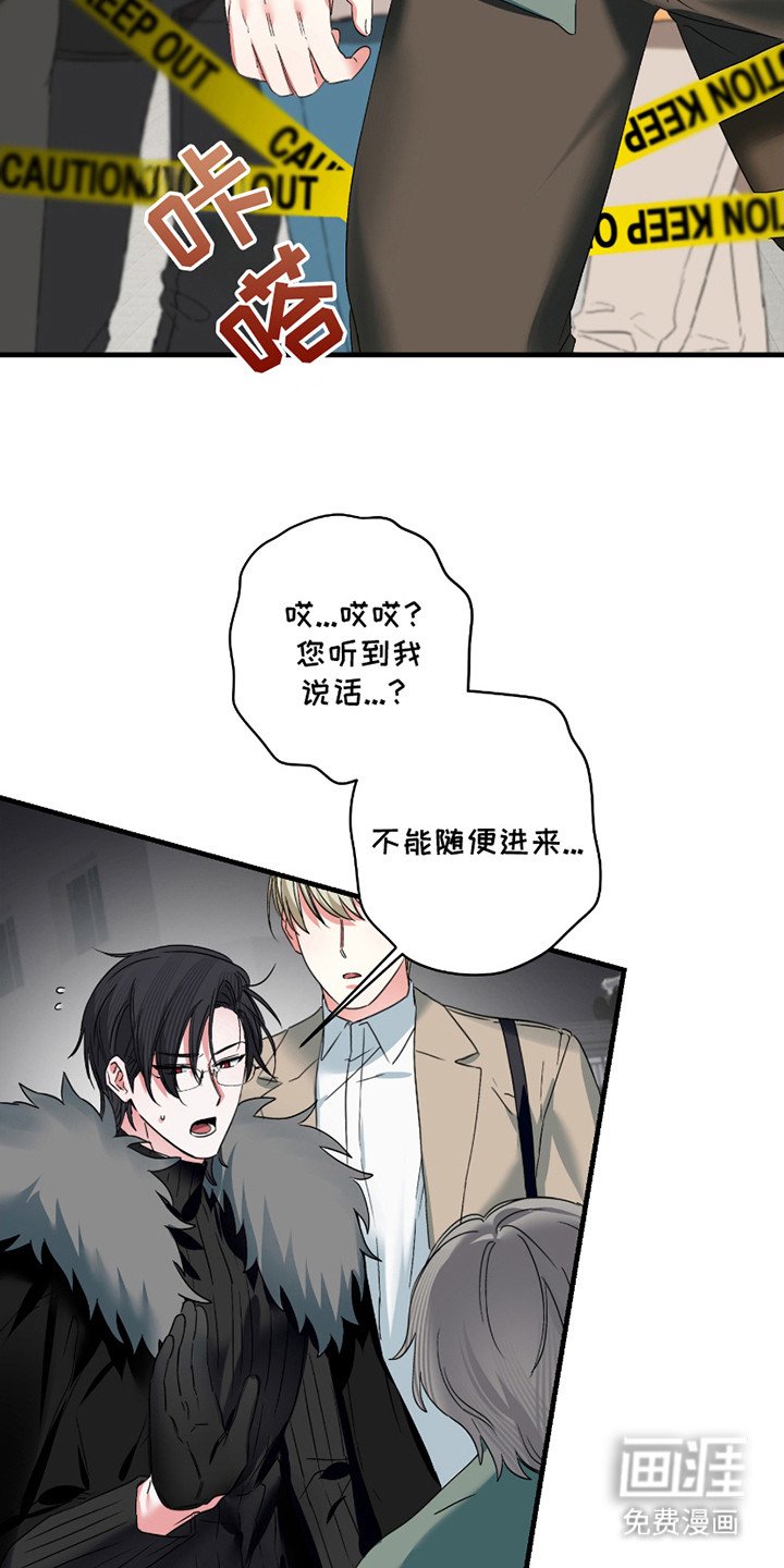 第12章：线索