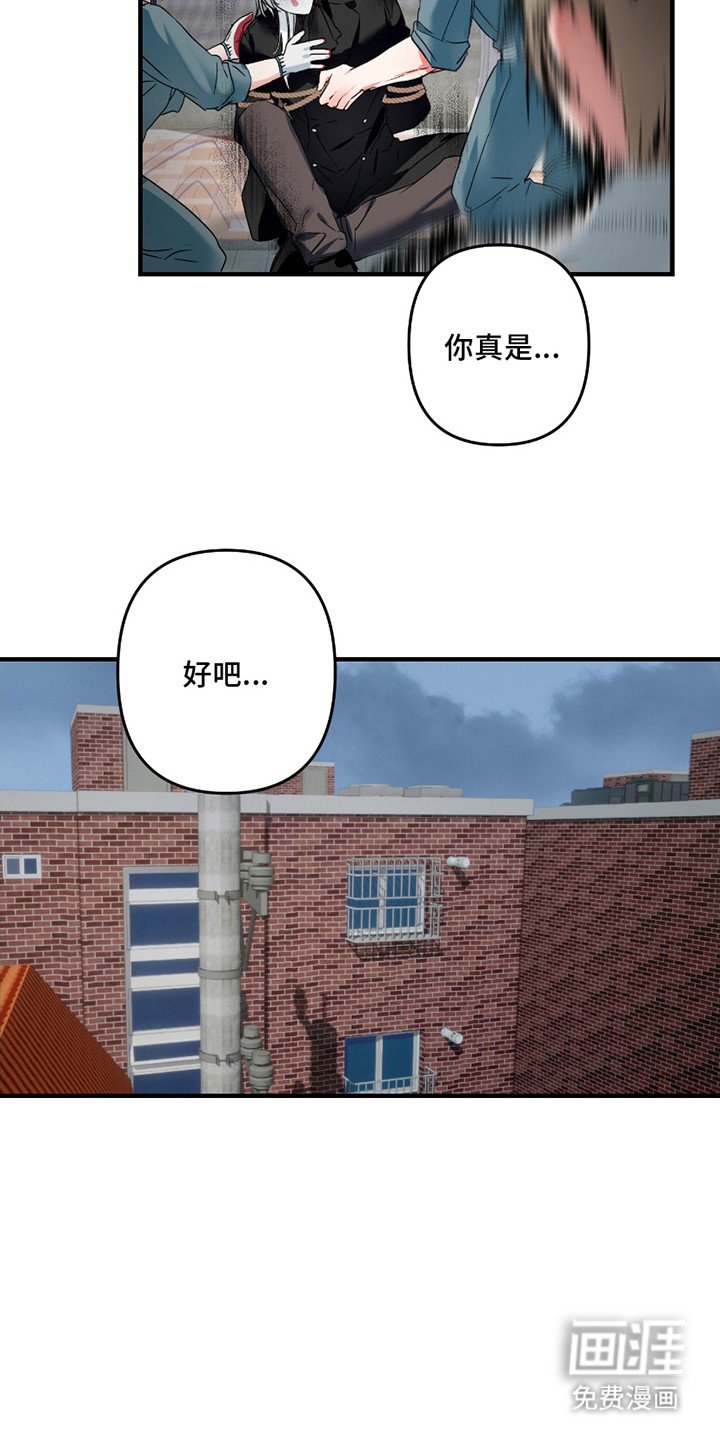 第12章：线索