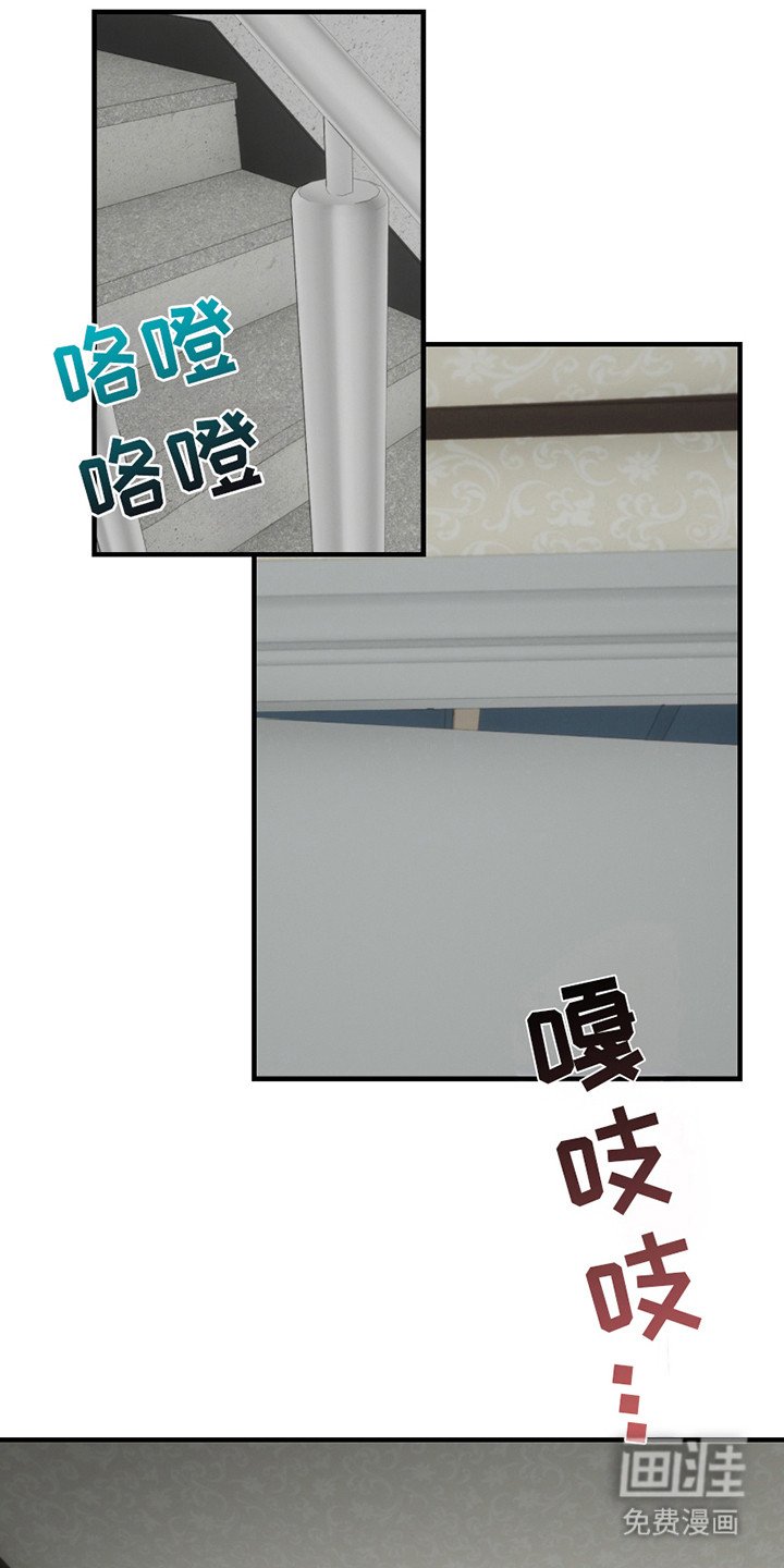 第12章：线索