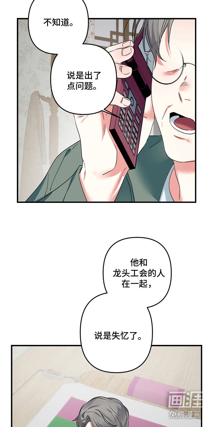 第13章：照片