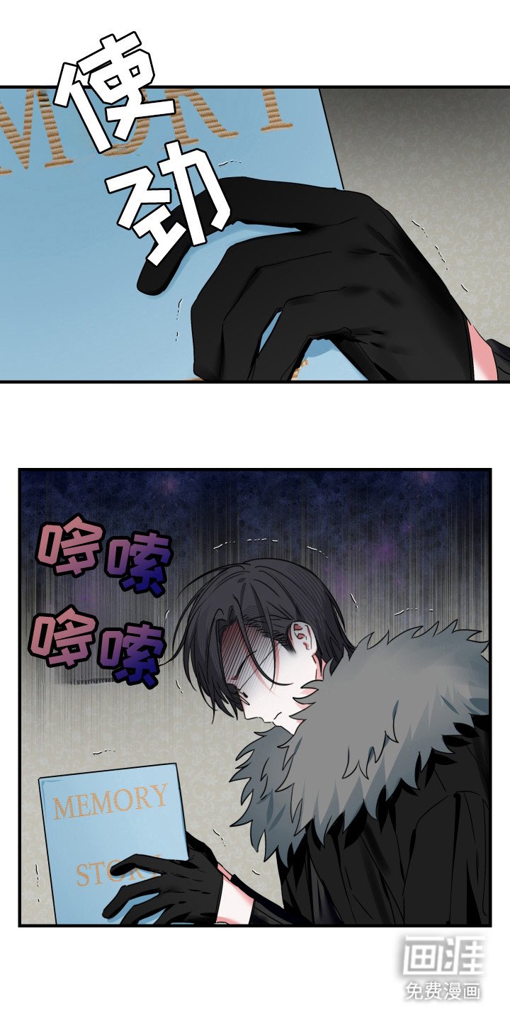 第14章：真的吗