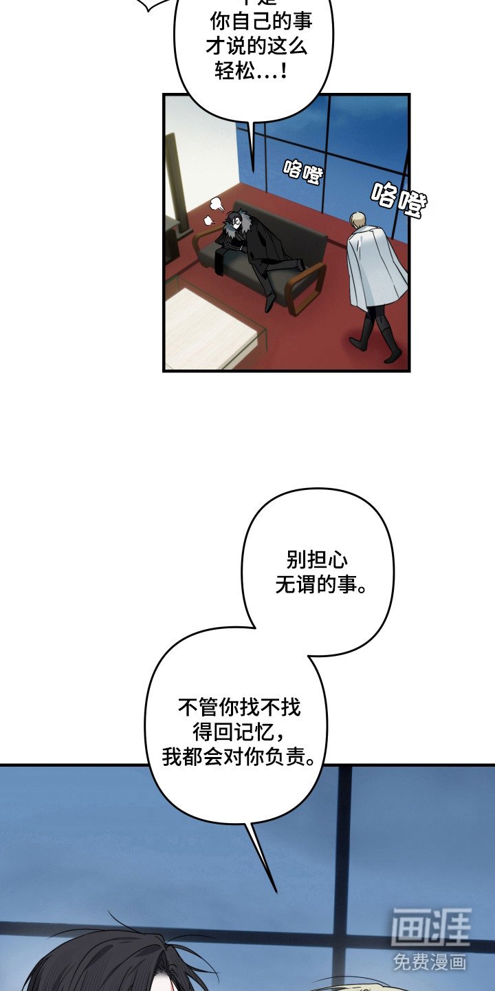 第15章：好像
