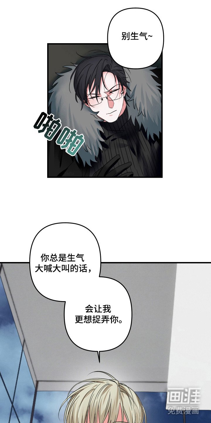 第15章：好像