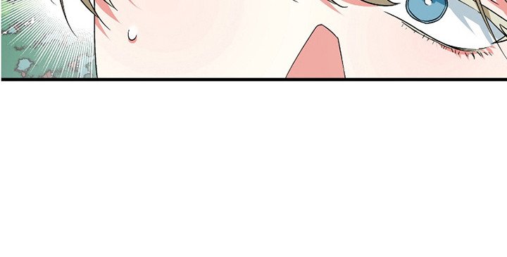 第2章：红色瞳孔