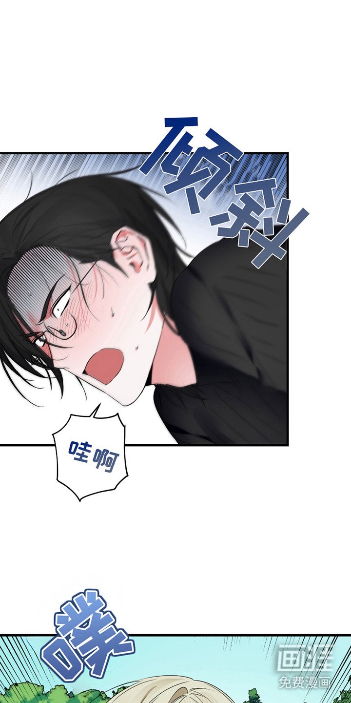 第4章：头疼