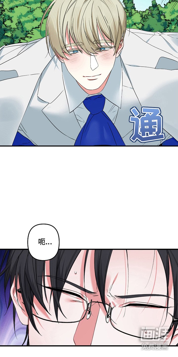 第4章：头疼