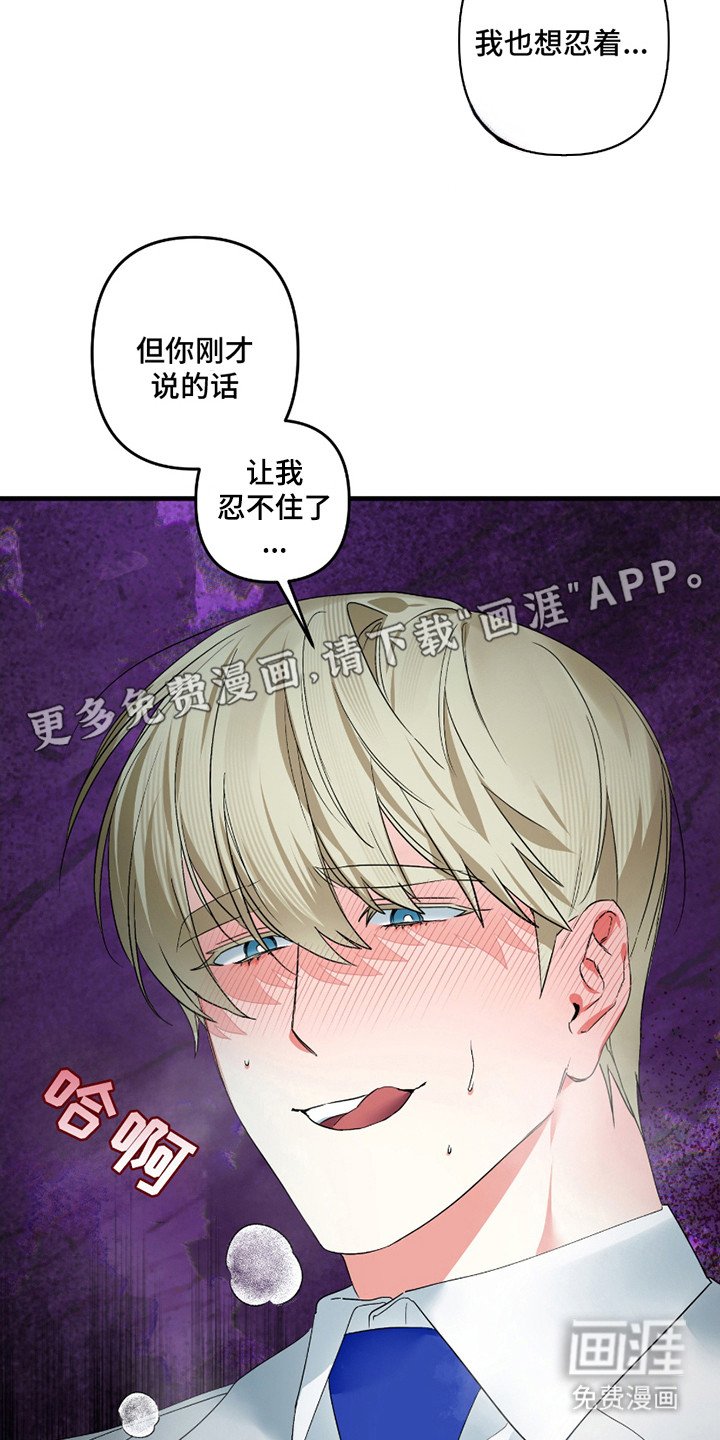 第5章：一片空白