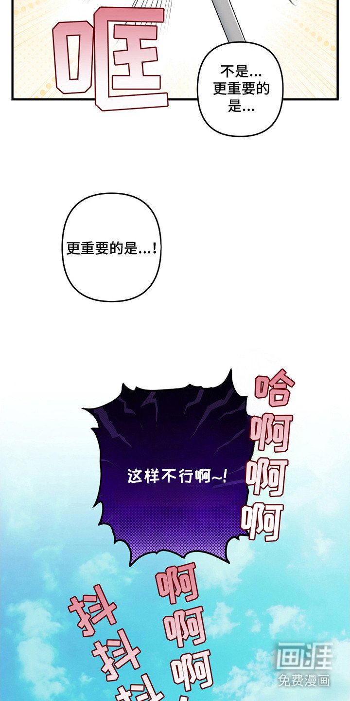 第5章：一片空白