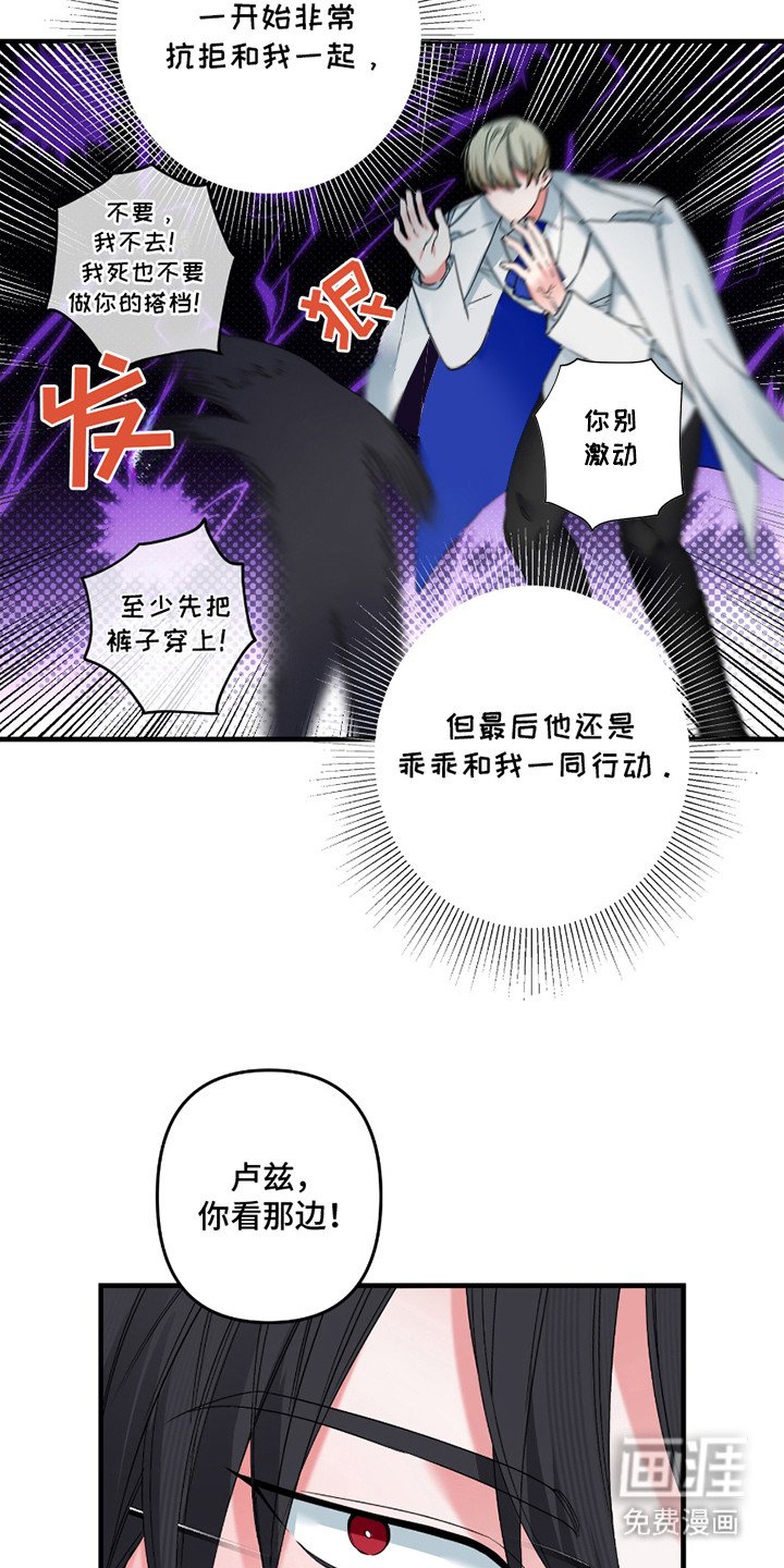 第7章：声音