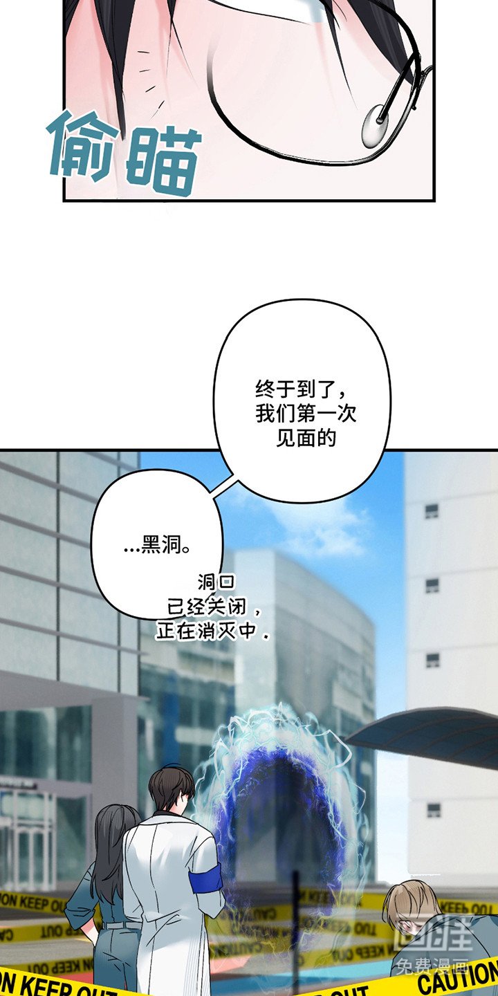 第7章：声音