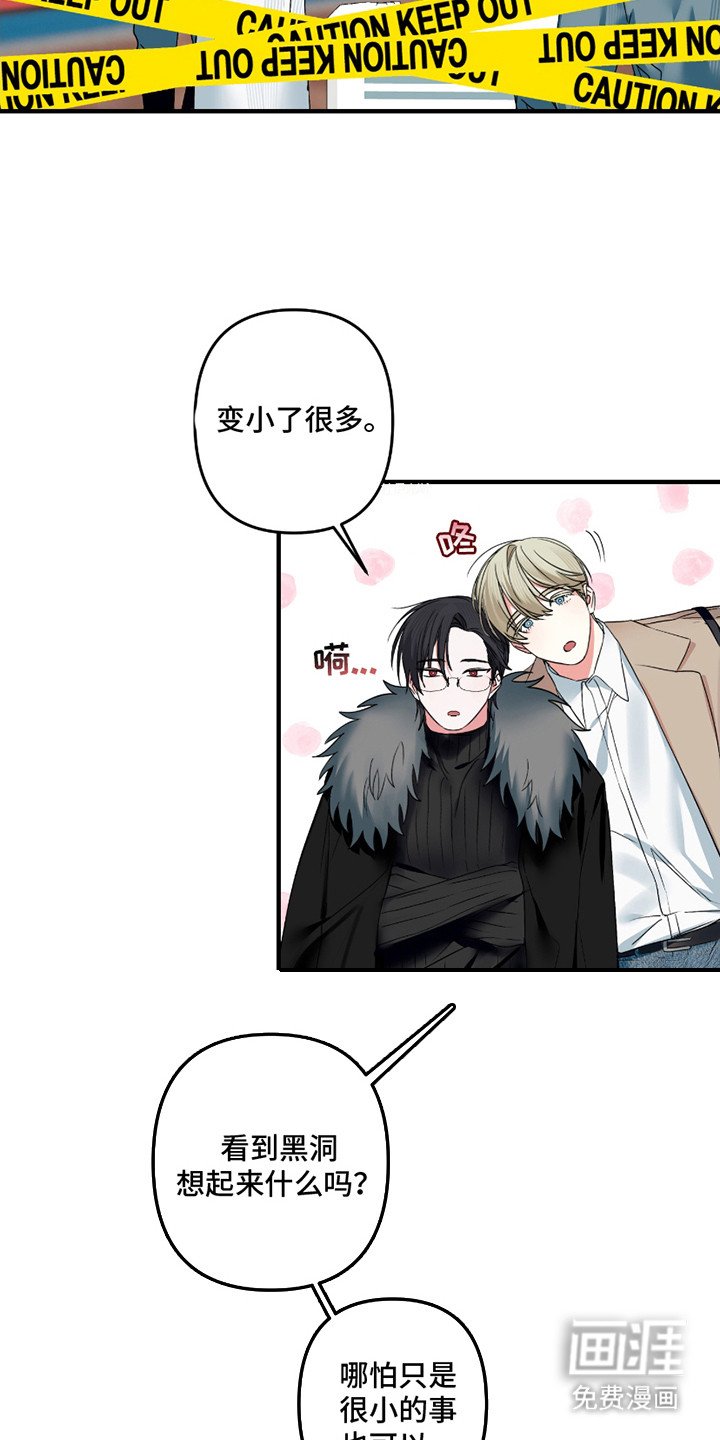 第7章：声音