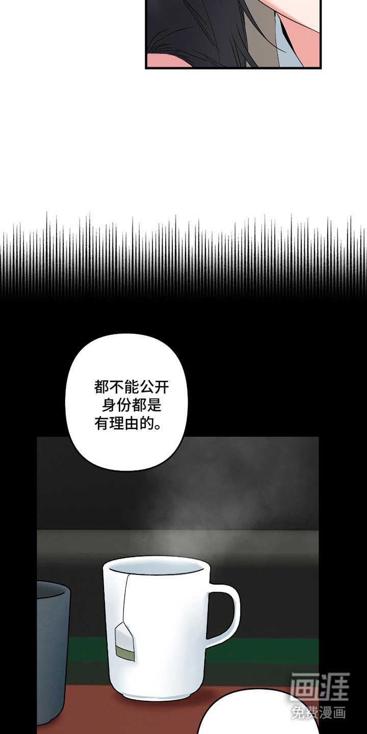第7章：声音