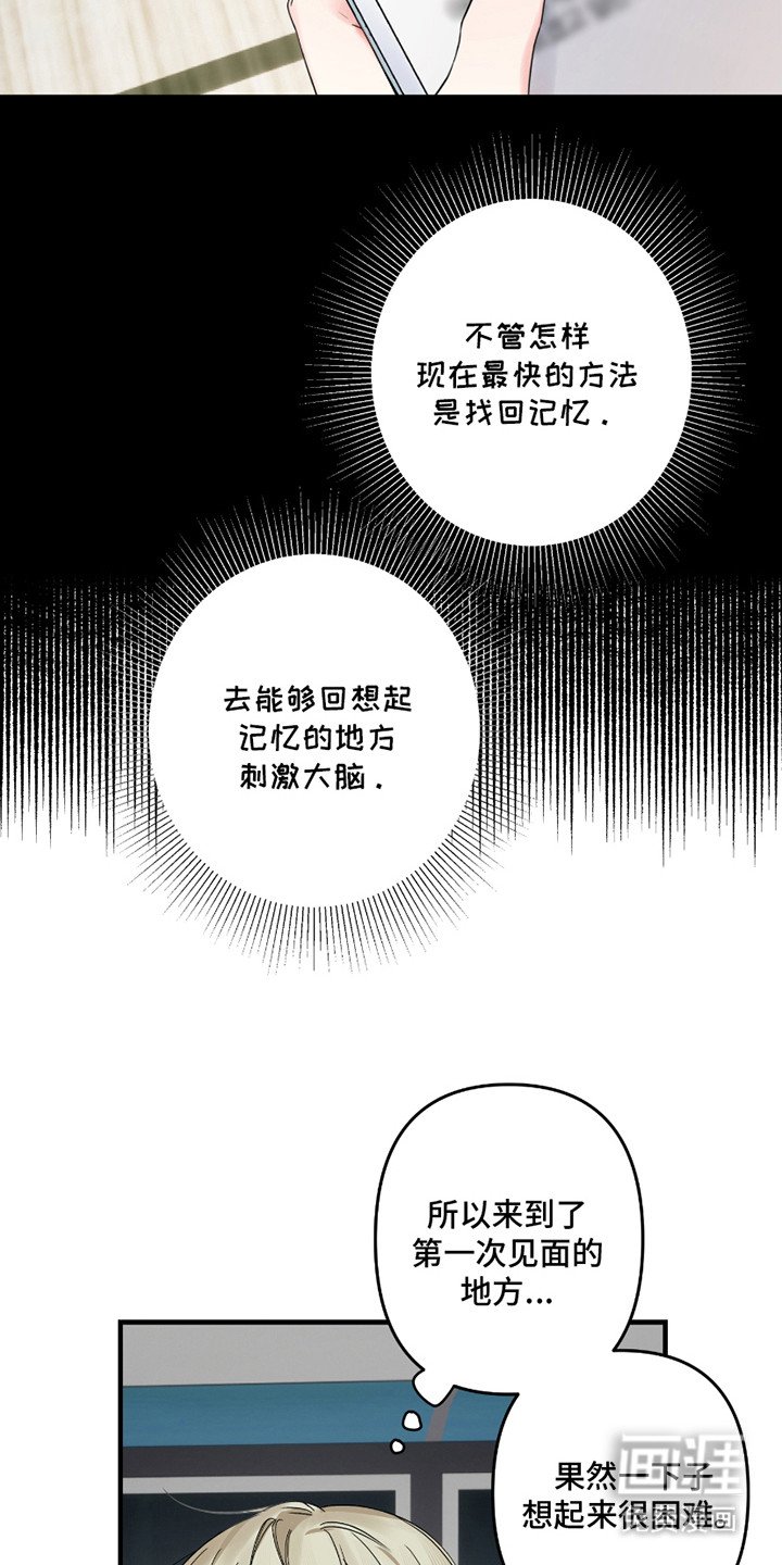 第7章：声音
